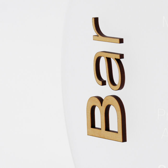 Signalétique bar mariage ronde personnalisée acrylique givré 30x29 cm - Garden